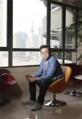 重新发现国货8