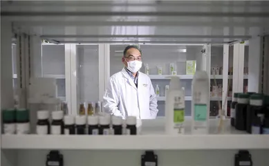 重新发现国货9