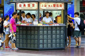 重新发现国货10