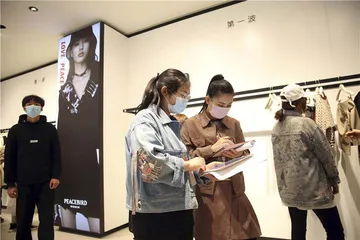 太平鸟：跟年轻人玩在一起5
