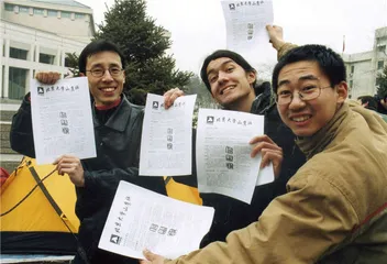 自主登山30年：一个学生社团对山峰的探索5