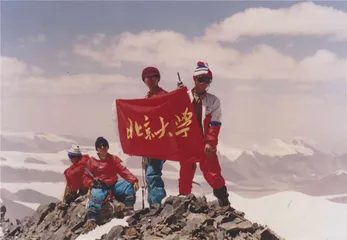 自主登山30年：一个学生社团对山峰的探索7