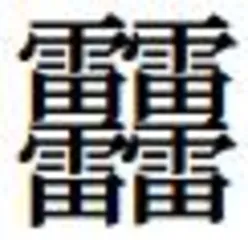 李宁：左手时尚，右手专业6