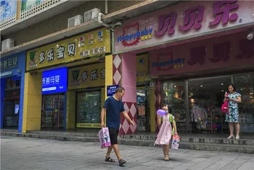 郴州“特医奶粉”之乱2