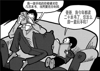 声音（1084）