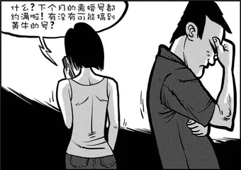 声音（1088）