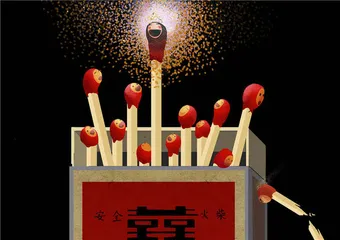 消费·理财（1089）
