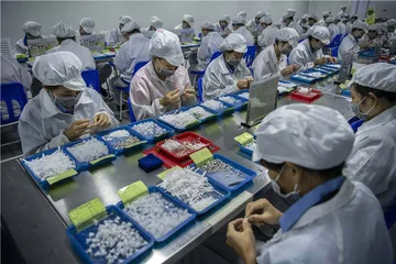 全球化：进或退4