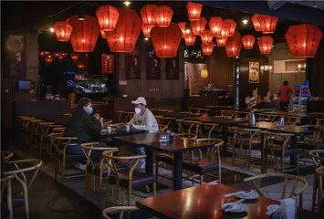 北京防控，体系与细节4