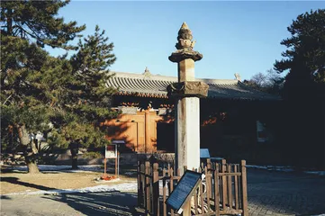 佛光寺：何以为古建筑第一瑰宝？2