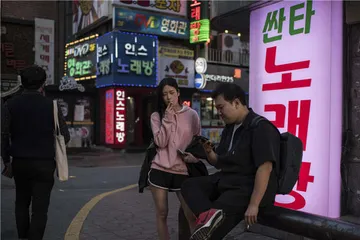 韩国“N号房”事件：性剥削与反抗3