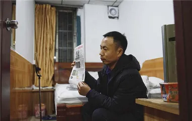 神秘“梅姨”：人贩子背后的拐卖儿童犯罪