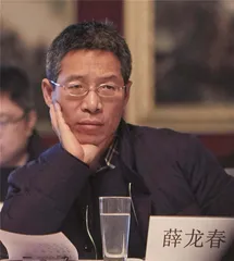 金石古欢之趣