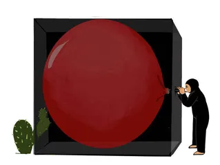 消费·理财（1079）2