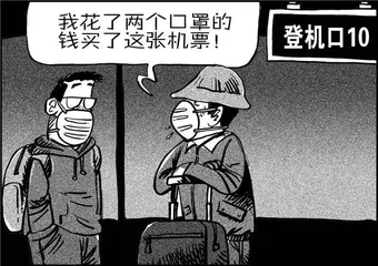声音（1077）