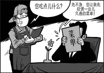 声音（1080）