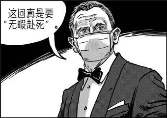声音（1078）