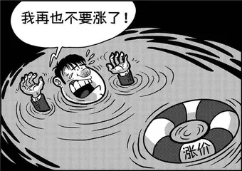 声音（1083）