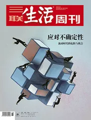 主编推荐语丨曾焱