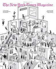 环球要刊速览（1077）