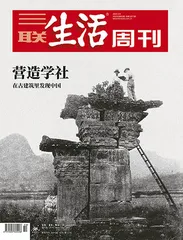 主编推荐语｜曾焱