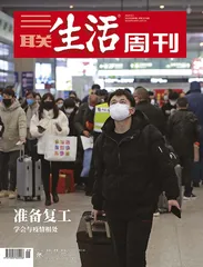 主编推荐语｜吴琪