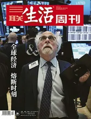 主编推荐语丨吴琪