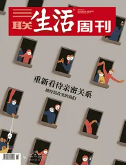 主编推荐语丨曾焱0