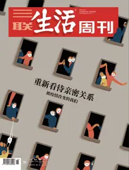 毕淑敏：人际关系越紧密，对彼此要求越高1