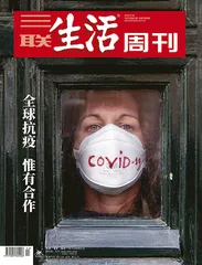 主编推荐语｜吴琪