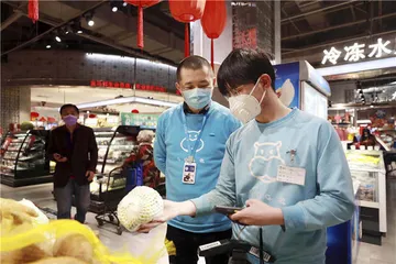 危中有机：疫情时期的数字化生存