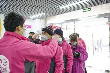 危中有机：疫情时期的数字化生存2