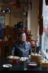 重新发现汪曾祺5
