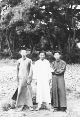 重新发现汪曾祺10