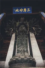 隆兴寺：宋代木构大观5