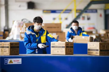 变局下的中国物流业2