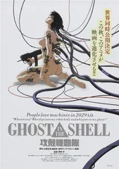 科幻作品中的2020年代3