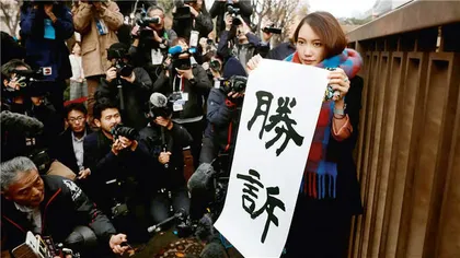打破“黑箱”：伊藤诗织被性侵案胜诉的背后1