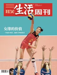 惠若琪：在体育范畴里，没有什么是绝对不可能