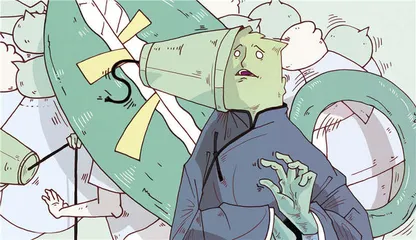 德云社演员退出粉丝群：规则之争