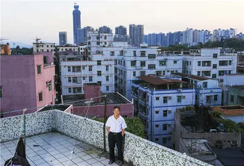 告别白石洲