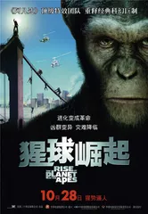 科幻作品中的2020年代19