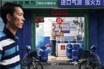 告别白石洲2