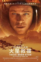科幻作品中的2020年代24
