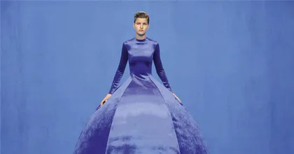 2020是什么颜色？