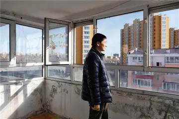漂泊的家：鹤岗买房记