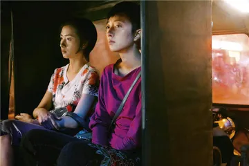 南方车站，关于存在的聚会1