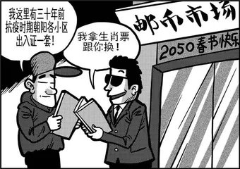 声音（1075）