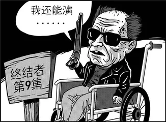 声音（1063）
