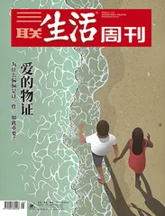 主编推荐语丨曾焱
